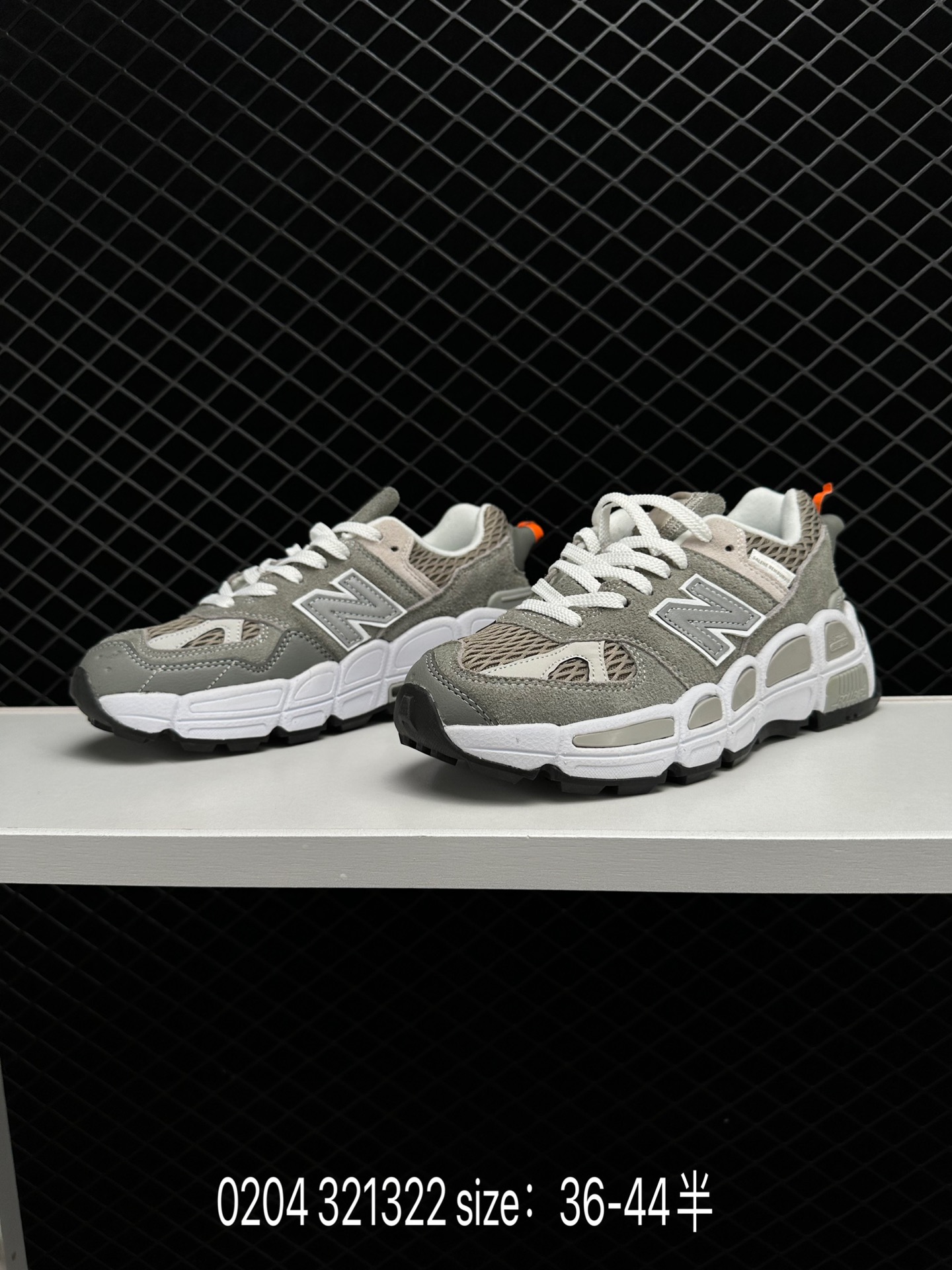 Salehe Bembury x New Balance 